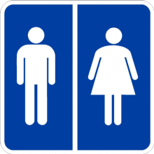 Pancarte de signalisation Toilettes bleu - 9occasion